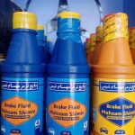 روغن ترمز مهسام شیمی (Mahsam Shimie) - فرمولاسیون پیشرفته Ultra-Dry